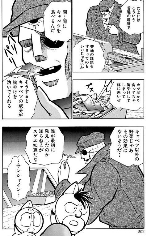 kyouji0716's tweet photo. https://t.co/h4NKjjYTkm