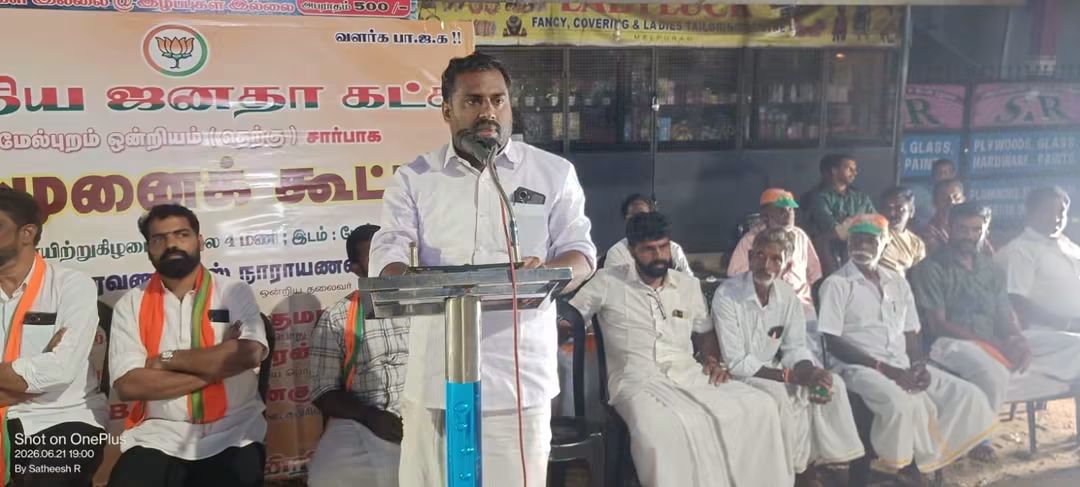 arunkollemcode's tweet photo. "அனைத்து விவசாயக் கடன்களும் தள்ளுபடி" என்ற வாக்குறுதியால் ஆட்சிக்கு வந்து, இன்று விவசாயிகளை ஏமாற்றும் தமிழக தவெக அரசைக் கண்டித்து 
கன்யாகுமரி மாவட்டம் மேல்புறம் சந்திப்பில் நடைபெற்ற தெருமுனைக் கூட்டத்தில் உரையாற்றினேன்.
வாக்குறுதி கொடுப்பது அல்ல, நிறைவேற்றுவதுதான் நல்லாட்சி! https://t.co/SfpyHrtJ3M