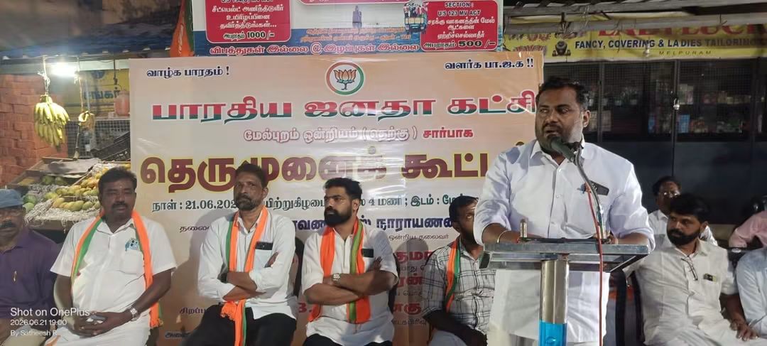 arunkollemcode's tweet photo. "அனைத்து விவசாயக் கடன்களும் தள்ளுபடி" என்ற வாக்குறுதியால் ஆட்சிக்கு வந்து, இன்று விவசாயிகளை ஏமாற்றும் தமிழக தவெக அரசைக் கண்டித்து 
கன்யாகுமரி மாவட்டம் மேல்புறம் சந்திப்பில் நடைபெற்ற தெருமுனைக் கூட்டத்தில் உரையாற்றினேன்.
வாக்குறுதி கொடுப்பது அல்ல, நிறைவேற்றுவதுதான் நல்லாட்சி! https://t.co/SfpyHrtJ3M