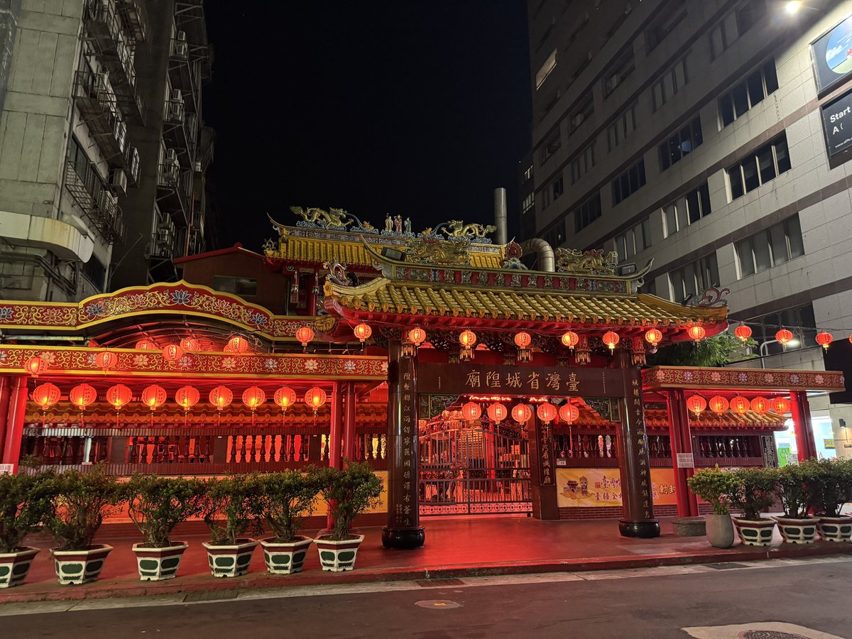 TamusicTam's tweet photo. 🏮🏮🏮 https://t.co/2K2NCnElYd