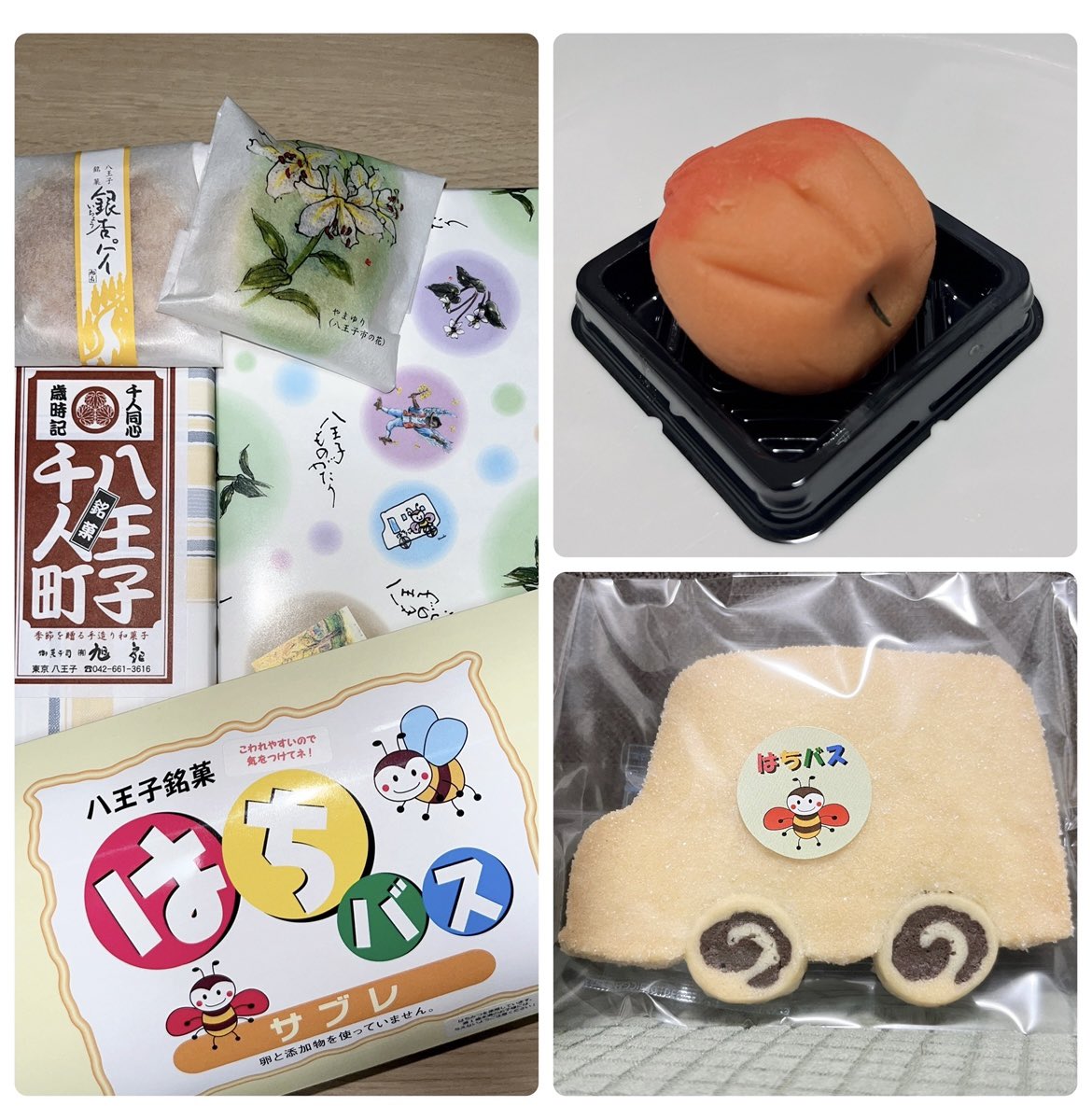 ch_NTN2's tweet photo. 八王子ラ一メンが食べてみたくてフォロワさんに教えてもらったお店に行ったら仕込中だったので、近くの別のお店に行った。
玉ねぎ多めトッピングにしたら具が埋もれた笑
玉ねぎの下にチャーシューとメンマがある。美味しかった。

八王子銘菓と、銘菓のお店に売ってた「ほおずき」の和菓子。親方… https://t.co/xYkbV8HbUM