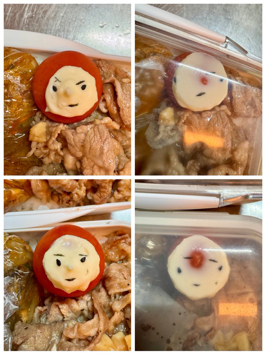 usutaku's tweet photo. 今日の #お弁当（ #サラリーマン弁当  #長男弁当 

#麻婆茄子弁当
#焼肉弁当
#カクテルトマト

#顔シリーズ
なんか子供

#朝ごはんのおにぎり
#しらすのおにぎり（塩、ごま油、大葉 https://t.co/aWlpdg2vjU