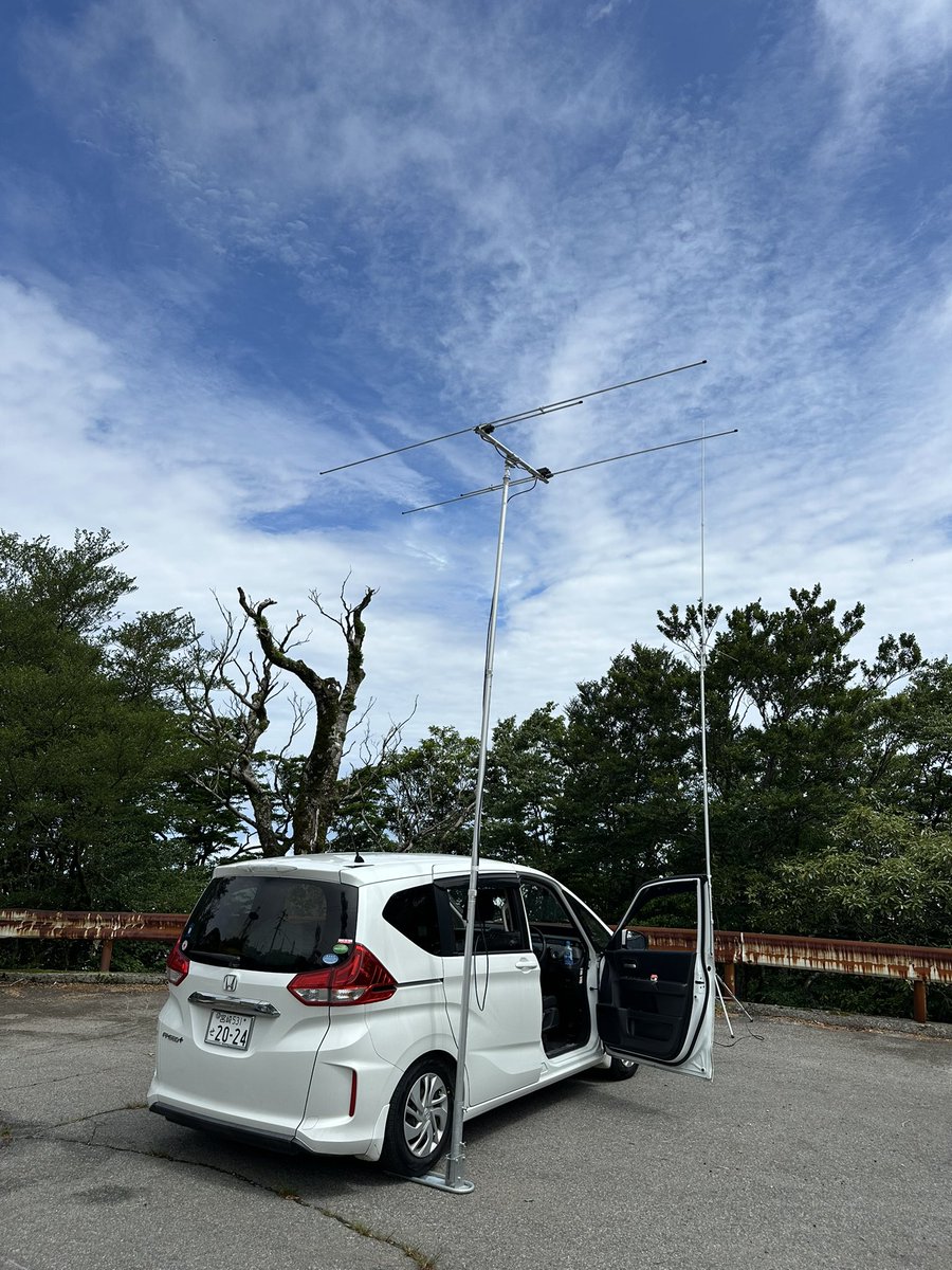 kuro481_1's tweet photo. 鹿児島県薩摩郡さつま町、紫尾山山頂にて移動運用中です☺️
各局、よろしくお願いいたします🙏 https://t.co/WVcVxPo1LY