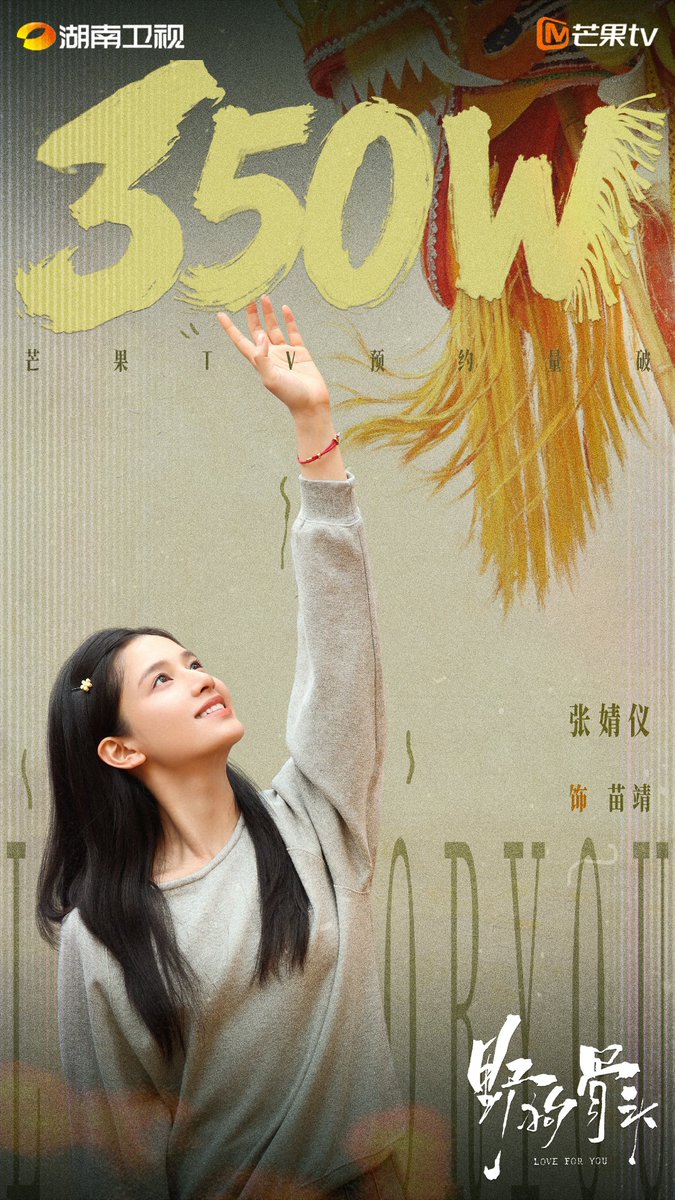 ZhangJOYtotheWorld tweet media
