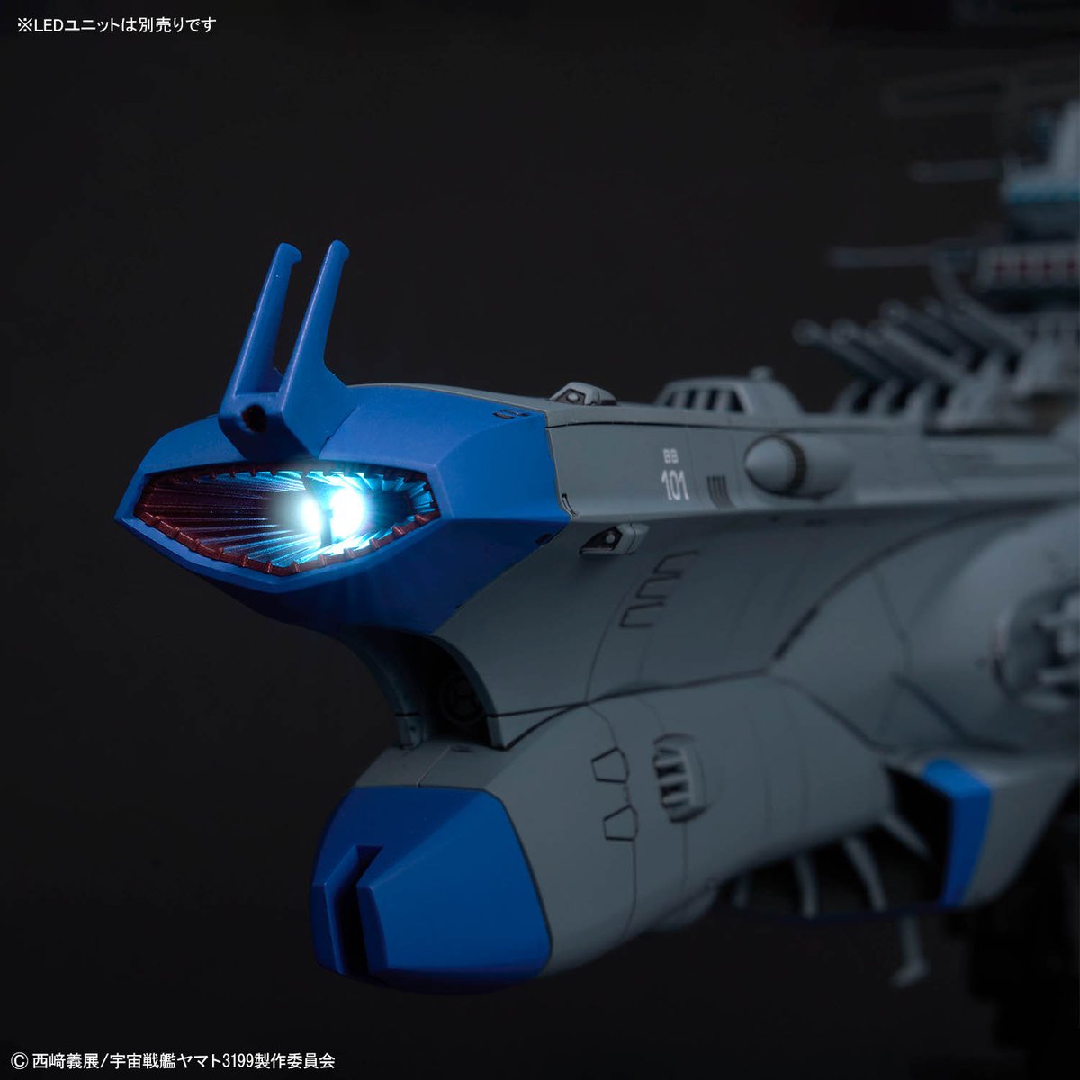 HobbySite's tweet photo. 【今週の新商品情報】

『ヤマトよ永遠に REBEL3199』より、
「1/1000 アリゾナ級宇宙戦艦アリゾナ」が2026年6月26日（金）発売予定！

1/1000スケールで細部ディテール、モールドを再現したディスプレイモデル
主砲はもちろん副砲も砲身の可動を再現

https://t.co/d7M76BscNX
#宇宙戦艦ヤマト #プラモデル