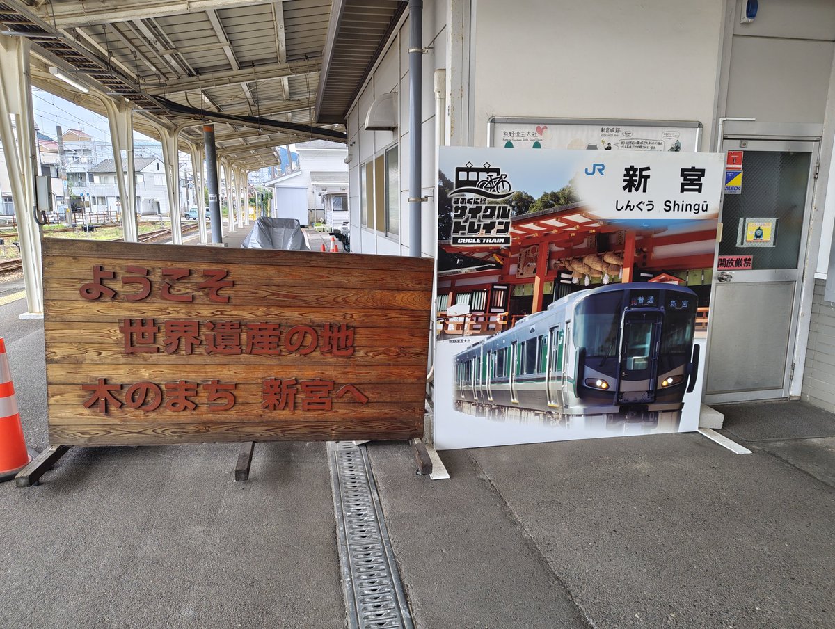 ray0bell's tweet photo. ！うぐんしとっあむいあ https://t.co/qGxs1Pk3ig