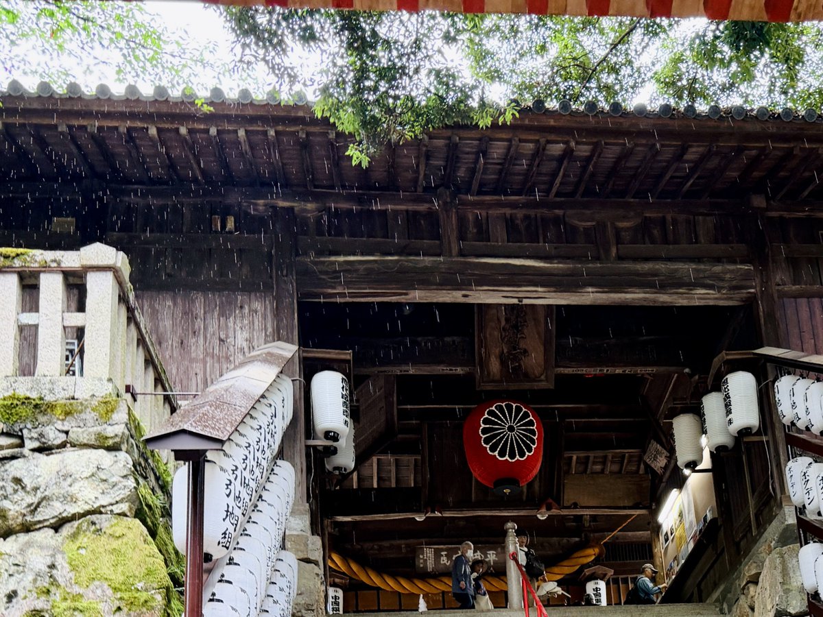 O___OSA's tweet photo. ホテル出る時は降って雨の気配なかったのに目的地到着したら雨降ってて同行者の雨降力(あめふらしりょく)を実感してる https://t.co/grRcPGzfk0