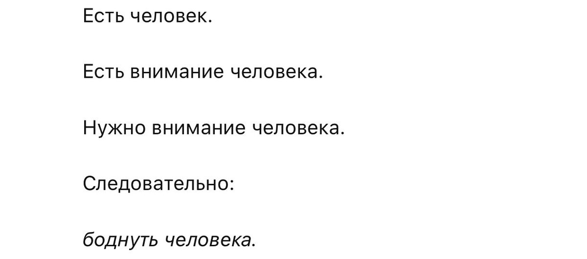 KOSHA5158's tweet photo. Обожаю. https://t.co/vqj7BGZqgi