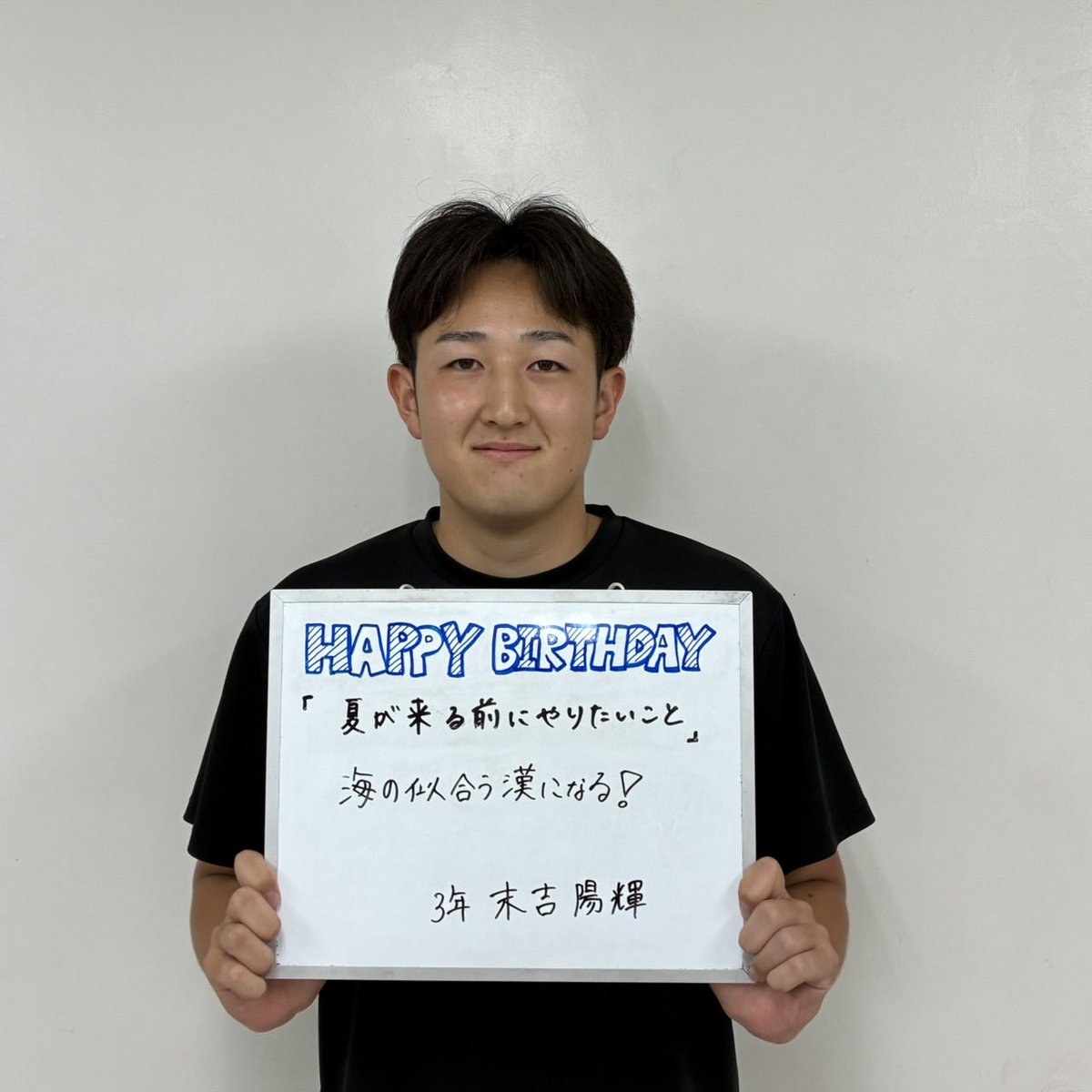 東海大学硬式野球部【公式】 (@tokaiunivbb) / Posts / X