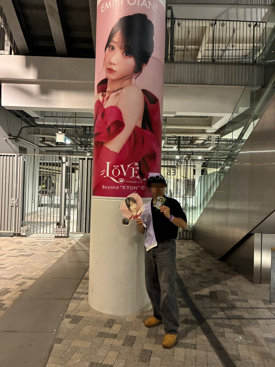 kiaMiri_Love's tweet photo. 国立でエンカしてくれたみなさん本当にありがとうございました!!
初ライブ単独参戦で不安だったけどみんなのおかげでめちゃめちゃ楽しい初参戦ライブになりました!次のライブでも会おうねー!今回会えなかった人も次は会いましょう🫶
#Beyondkyun #イコラブ #国立競技場 https://t.co/fO4CGU9pm7
