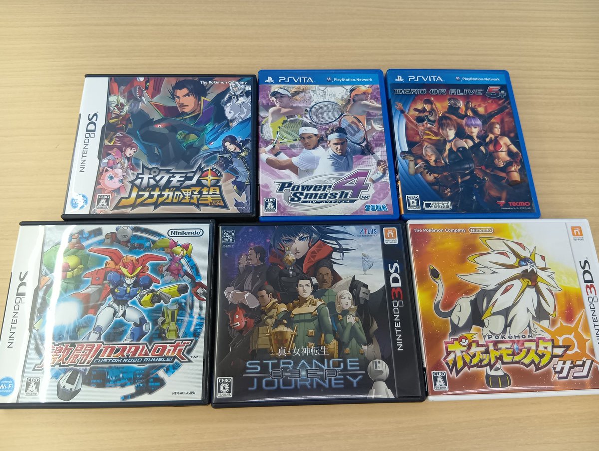 新着お買取情報】 DS.3DS.PSVITAのゲームソフトお買取致しました