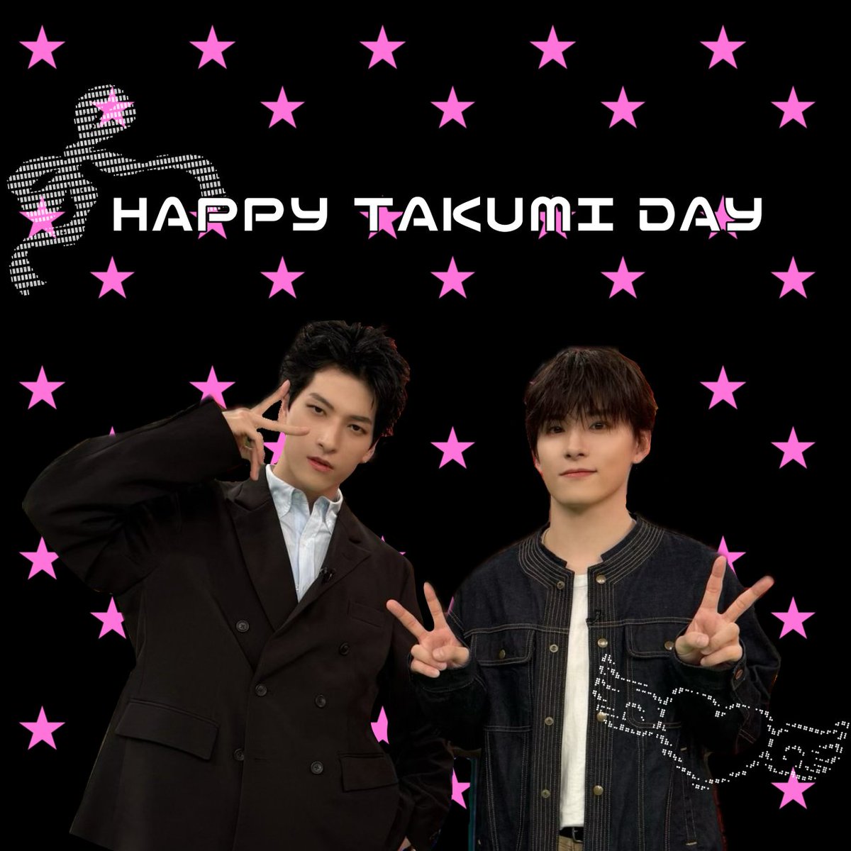 jo1_skyairline's tweet photo. 拓実くん、27歳のお誕生日おめでとうございます🎉
磨き上げられたセンスと日々の努力にいつも心動かされてます⋆.˚✮
これからもその輝きをたくさん見せてほしいです໒꒱ ‧₊˚
笑顔あふれる素敵な一年になりますように💗

#拓実と見る景色は満天
#HappyTakumiDay https://t.co/JWbzNUtSQQ