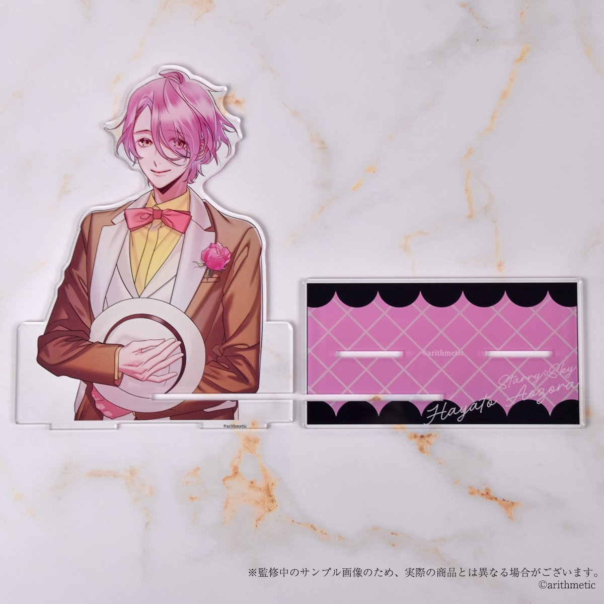 ⋆˙⟡ 𝕊𝕥𝕒𝕣𝕝𝕚𝕥 𝔸𝕟𝕟𝕚𝕧𝕖𝕣𝕤𝕒𝕣𝕪 ⟡˙⋆ 「ビッグアクリル