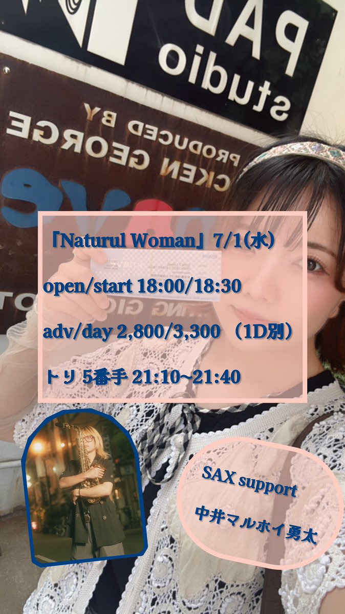 utautainoakio's tweet photo. 7/1 （水）📍南堀江knave
は、はつのknaveトリです😭🙌

時間遅めなので残業終わり塾おわりの疲れも吹っ飛ばします！ぜひぜひ！ご予約お待ちしてます⭐︎

そしてなんとなんと！！！！
名古屋で一度サポートしていただいた
SAX奏者🎷の中井マルホイ勇太さんにサポートしていただきます！！！キテネ❣️ https://t.co/Q7NJzaDFKG