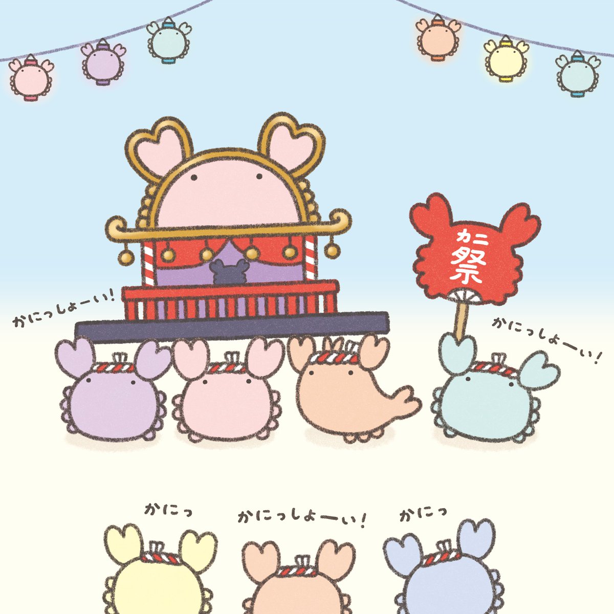 nandemoikimono's tweet photo. 🦀カニ祭、はじまるよ🦀
カニーズたちが練習中
#カニの日 https://t.co/3ZgaAZsUnk