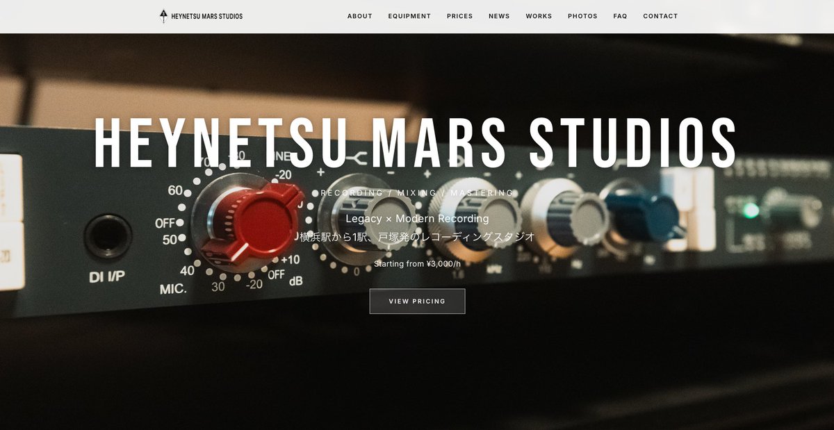 Heynetsu_Mars's tweet photo. ＜ウェブサイトリニューアル＞
Heynetsu Mars Studiosのウェブサイトを更新いたしまた！

・メールでよくご質問いただく内容についてFAQを掲載しました。
・自宅スタジオの内装がわかりやすいよう、写真を追加しました。

ぜひご覧ください！

https://t.co/u1MEBtGmD6 https://t.co/TeUPgtUqNO