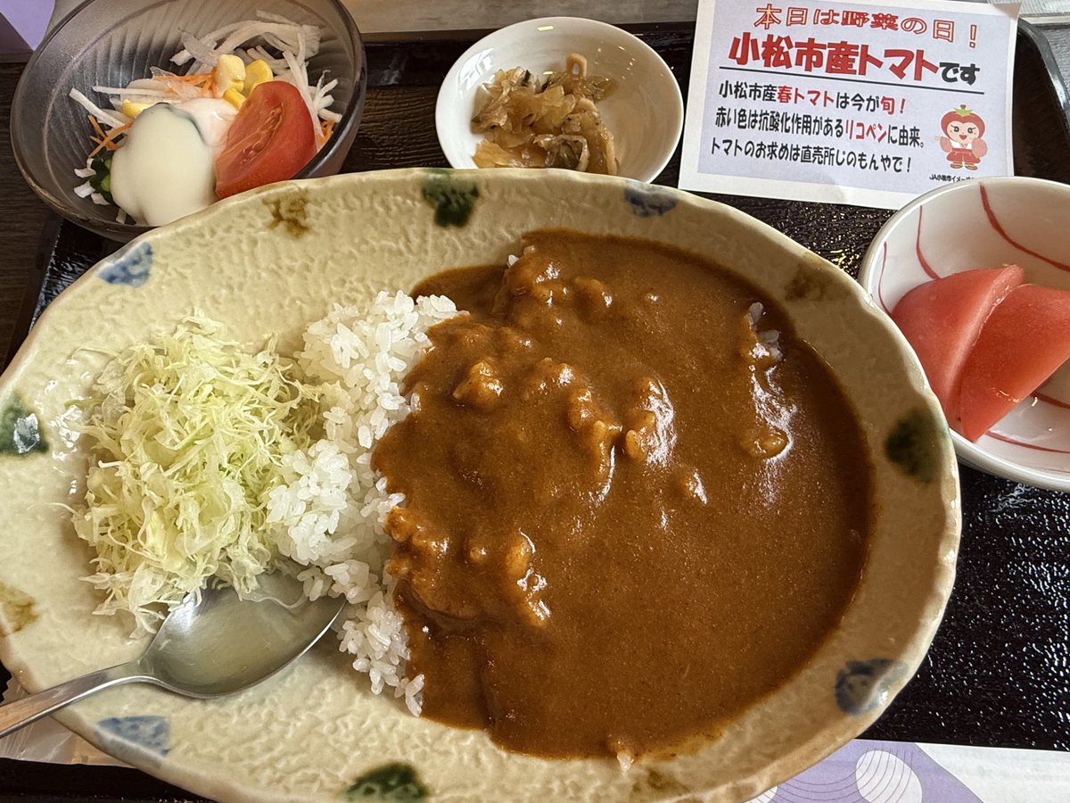 IPONYX's tweet photo. 少し早いけど頂きます🤩
スプーンは自分で置いた https://t.co/1DNyxeqXJG