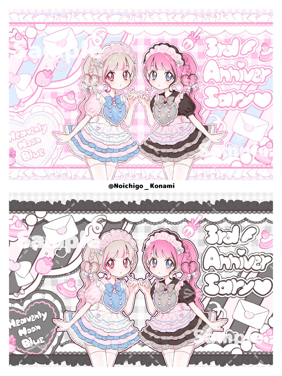 野苺こなみ🍓❖ (@Noichigo_Konami) / Posts / X