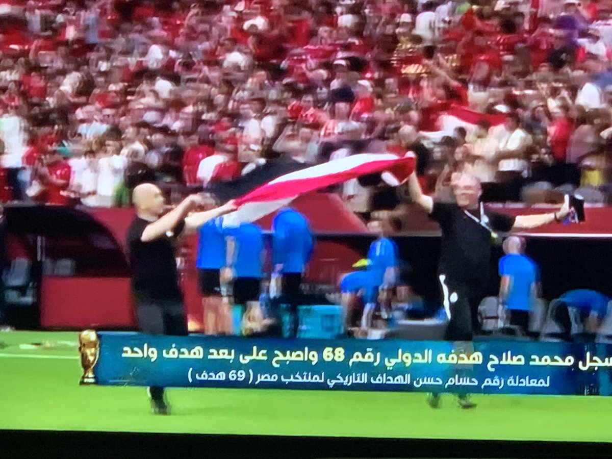 iahmedsalih's tweet photo. يا حبيبي يا كابتن حسام حسن يا اسطوره الكوره https://t.co/VXFZ33KTj8