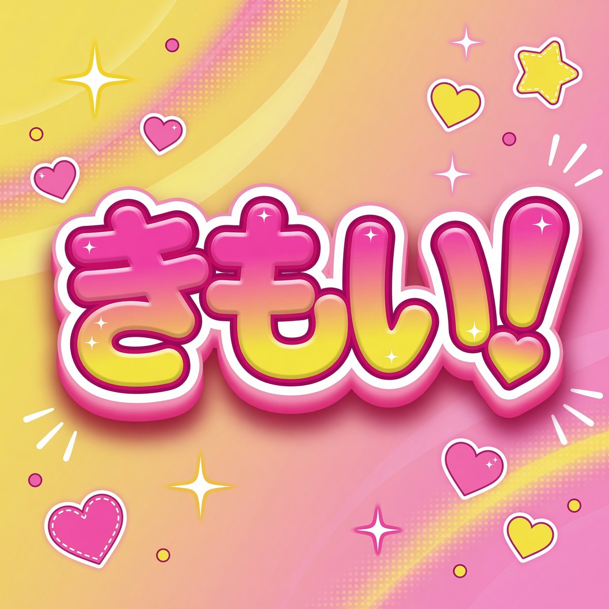 那須川 天心 tweet media