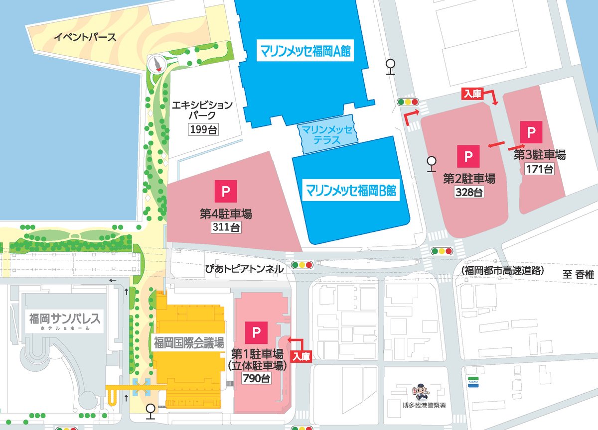 公式】福岡コンベンションセンター (@fcckoho) / Posts / X