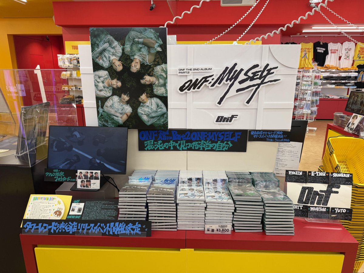 タワ渋kpop】#ONF_MY_SELF ／ #ONF THE 2ND ALBUM PART.2【ONF:MY SELF