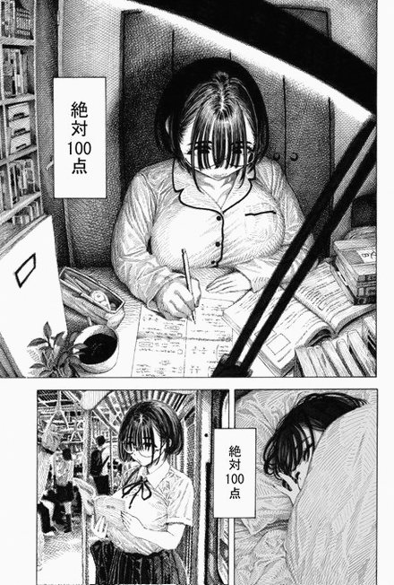 kral332008's tweet photo. 早く帰って見たい😭😭😭 https://t.co/pzjlsWdZxt