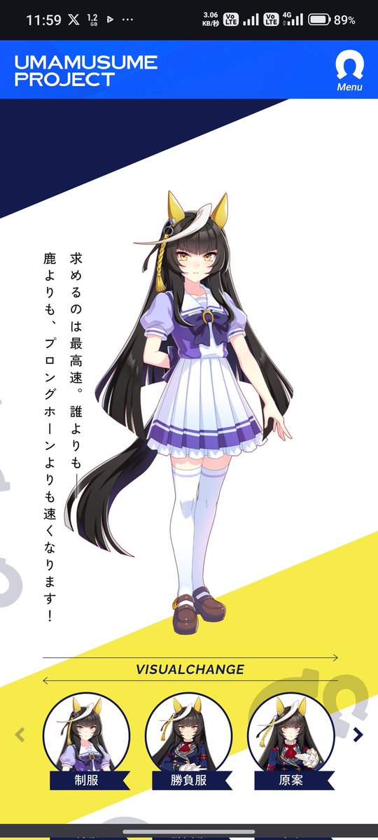PROFIA0's tweet photo. @CountachMaruzen 同じようなにおいがします🙂 https://t.co/tcEoevI0bj