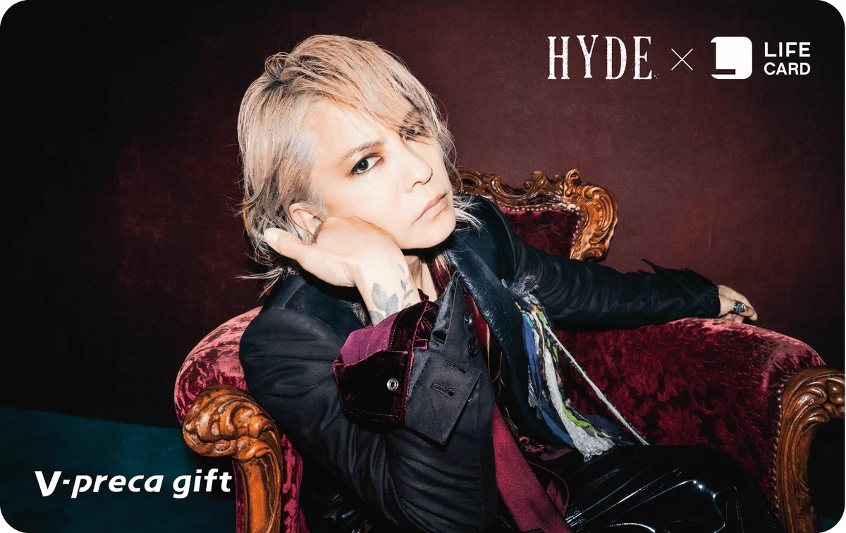 使用済 Vプリカ HYDE まとめ売り 15枚 Hyde on X: 