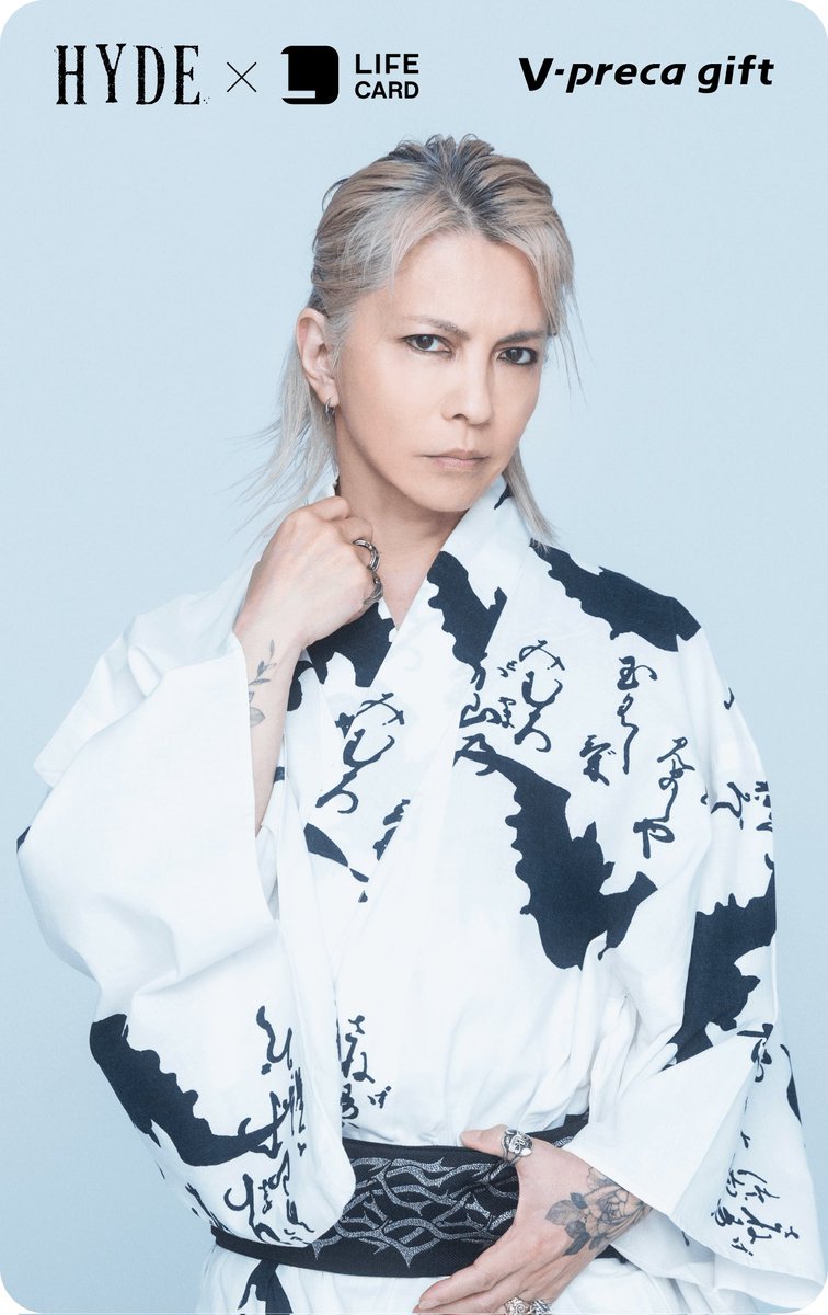 HydeOfficial_'s tweet photo. [STAFF]
HYDE CARDのNEWビジュアルVプリカが本日より販売！
是非チェックしてください！

ご購入はこちら↓
https://t.co/eWOVPNIql0

#HYDE
#Vプリカ
#HYDECARD https://t.co/155OYH6HHr