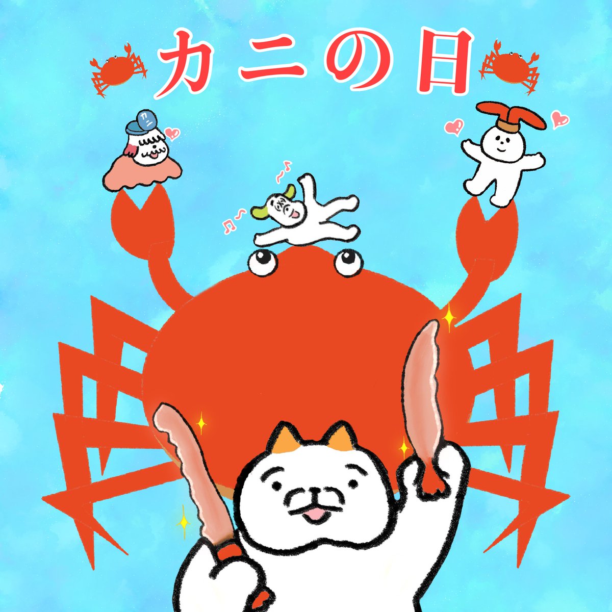 TAKALAKA (@TAKALAKA_MASAKA) / Posts / X