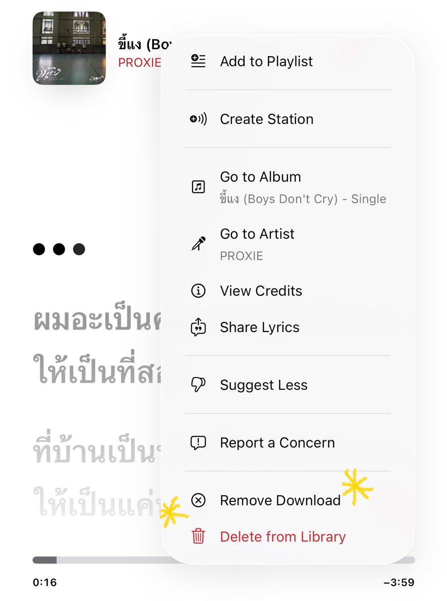 proxie_cloud's tweet photo. สำหรับคนที่มี iTunes และ Apple music อยากให้ถูกนับเข้าชาร์ต วิธีทำตามนี้น้า

(รูปที่ 1) กดจุด 3 จุด
(รูปที่ 2) กด Remove download 

เพลงไม่หาย ไม่ต้องกดซื้อใหม่นะคะ ถ้าอยากโหลดกลับมาเหมือนเดิม กดจุดแบบเดิมแล้วกด Download (รูปที่ 3) ได้เลยค่ะ

ฝากน้องแงด้วยนะคะ 🍏🍏🍏🍏🍏 https://t.co/XyFoekQJwj