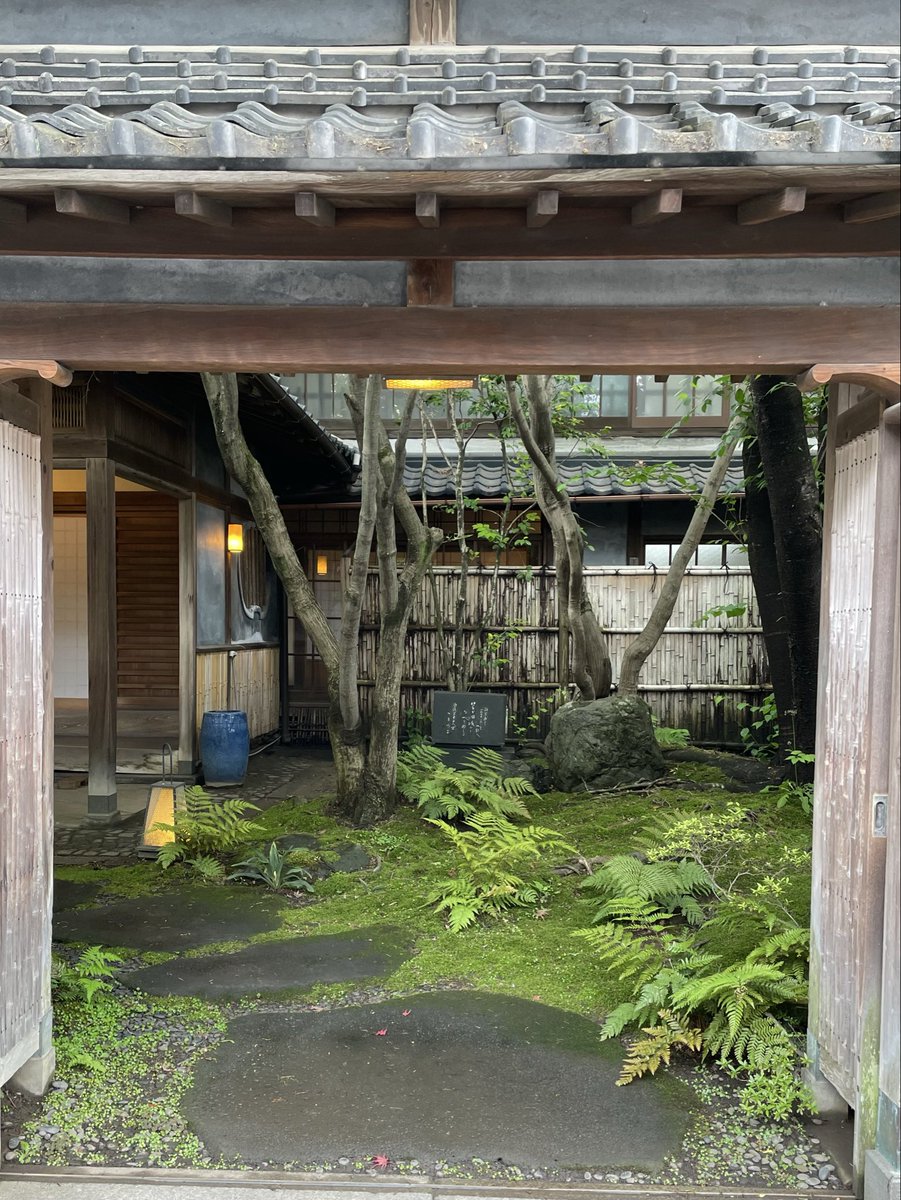 2024tabi's tweet photo. Hidden Gems of Kyushu

Chikushutei, Nakatsu City, Oita

The storyteller hostess is a treasure in her own right, possessing a depth of knowledge and warmth. Rich in history, culture, cuisine, and hospitality, it feels like a place that exists by miracle.

https://t.co/xzV3PQcRiI https://t.co/Isuwt4BNmg