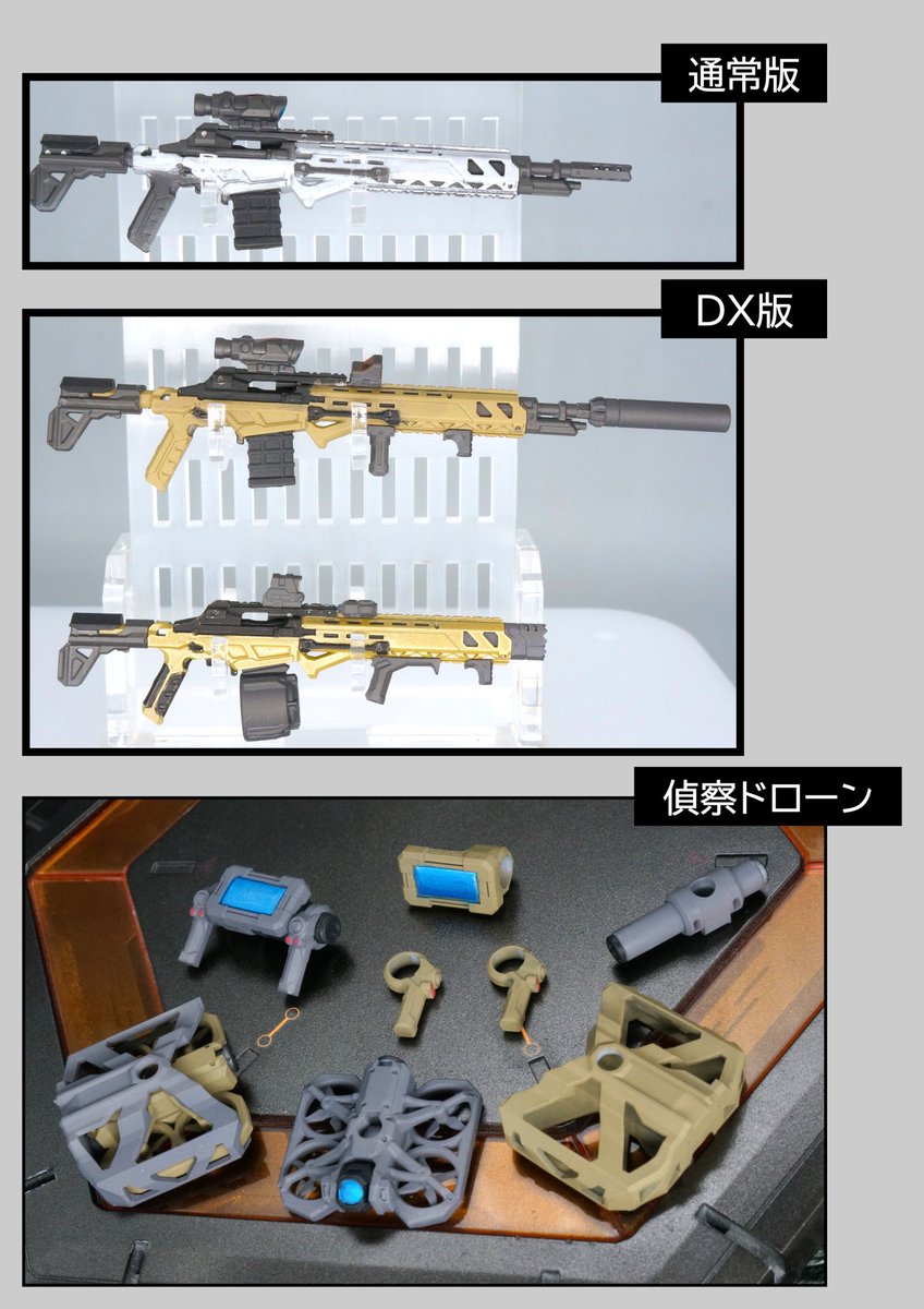kizuki555 (@kizukiFaiz) / Posts / X