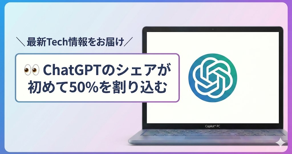 Wondershare Recoverit | データ復元 (@RecoveritJP) / Posts / X