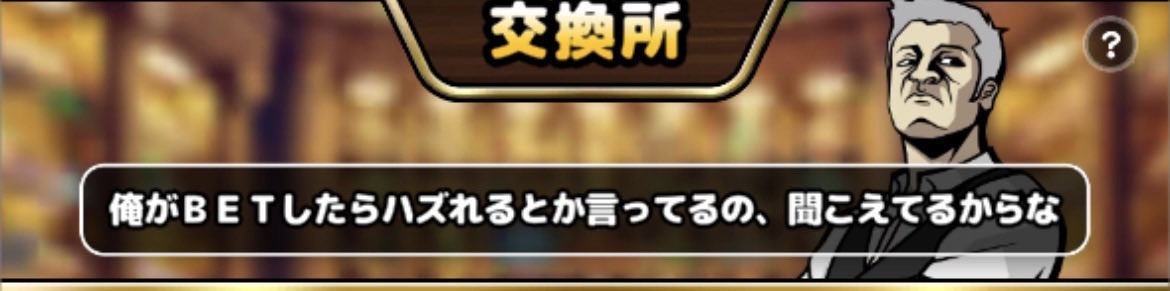 Fresa_reo_sub's tweet photo. バレてるぞみんなwww https://t.co/dxG35NZIoY