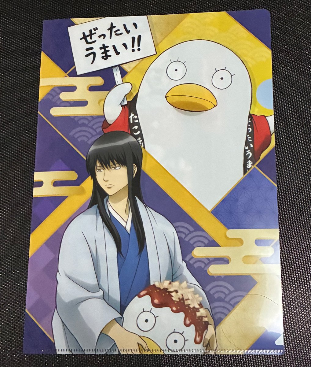 しろ (@gntm10460505) / Posts / X