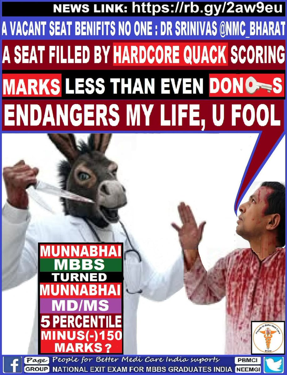 ameesameesamees's tweet photo. @Rajinde91531246 @khuchrep @DghsIndia @JPNadda @MoHFW_INDIA @NMC_BHARAT लूटते हैं वो तो ठीक,
लुटने के बाद आपको क्या मिला?
एक 0/-40 अंक वाला गद हा?
जो कब आपकी जान से खैल जाये, पता भी नहीं चलेगा!
🙏
#DhruvBhaiMBBS #neetpg #usmle
@DghsIndia (Paid from our taxes! But no image tag for us! Decides 0/-40 cutoff!) @JPNadda @MoHFW_INDIA @NMC_BHARAT
Satire 👇 https://t.co/OLmLVQ6rxU