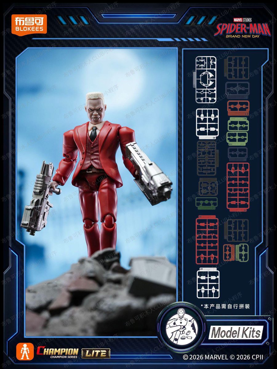 sbjayne's tweet photo. First look at Tombstone Blokees from Spider-Man: Brand New Day! 🔥🔥🔥 https://t.co/6QONZqSKRI