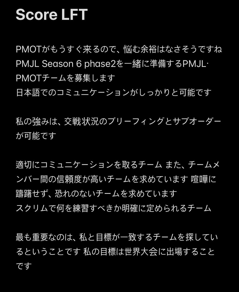 Kimdonghyeon_07's tweet photo. ♻️🙏❤️
#pubgm #PMJL #PMOT #LFT #Score https://t.co/p8O9zV6Bc5