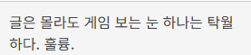 도현랑 tweet media