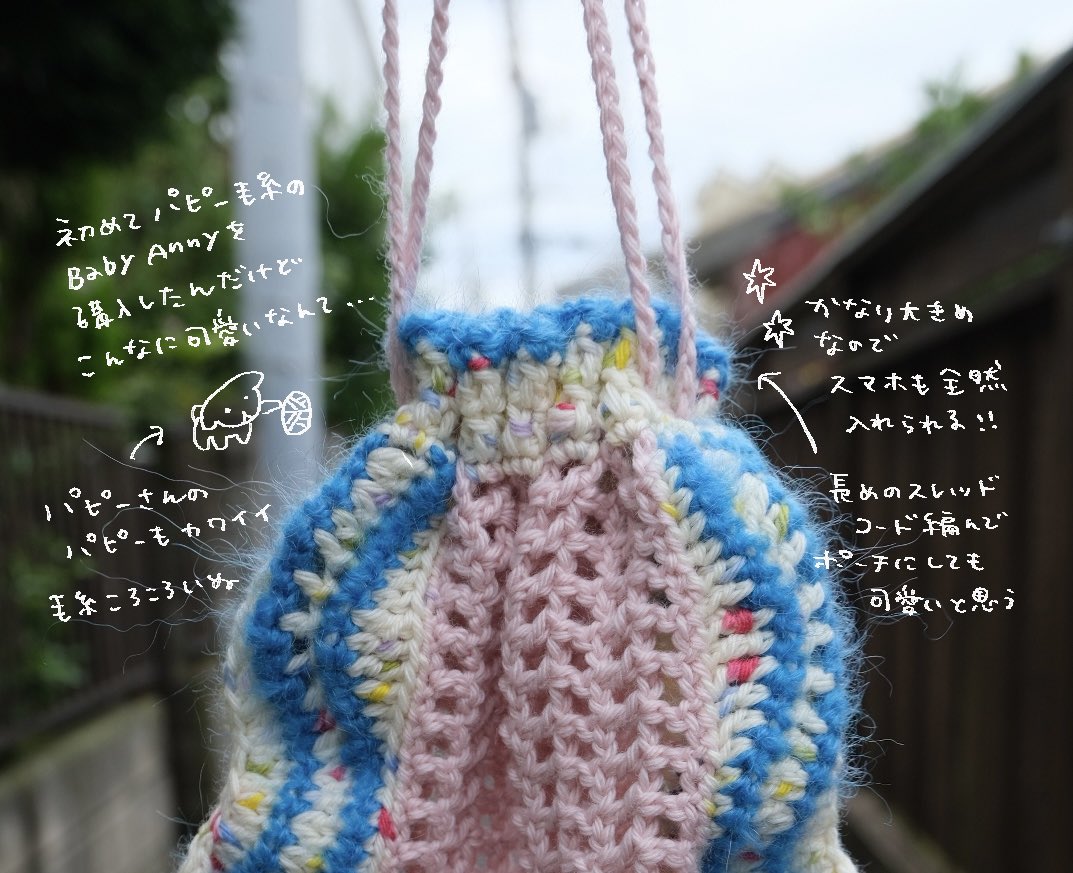 inai_ne's tweet photo. https://t.co/hfkFajiUm9
