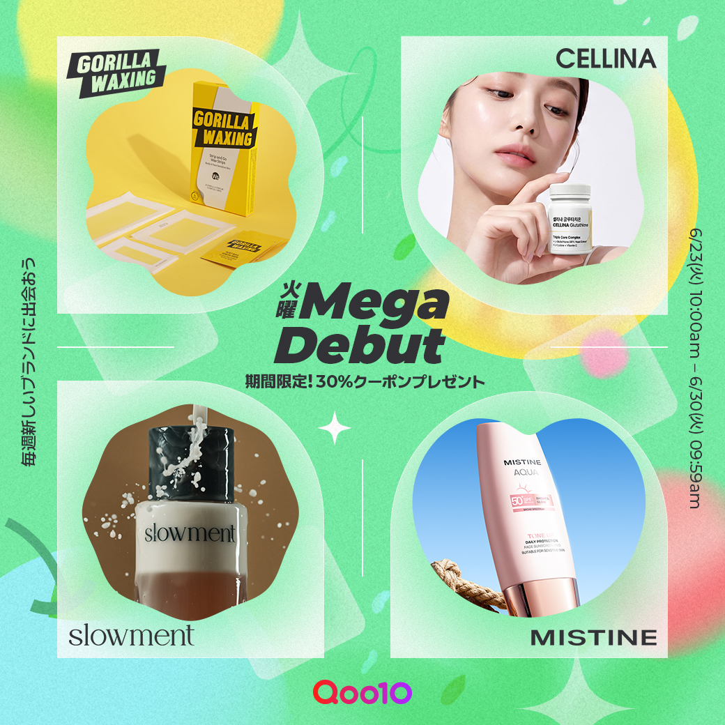 Qoo10 (@Qoo10_Shopping) / Highlights / X