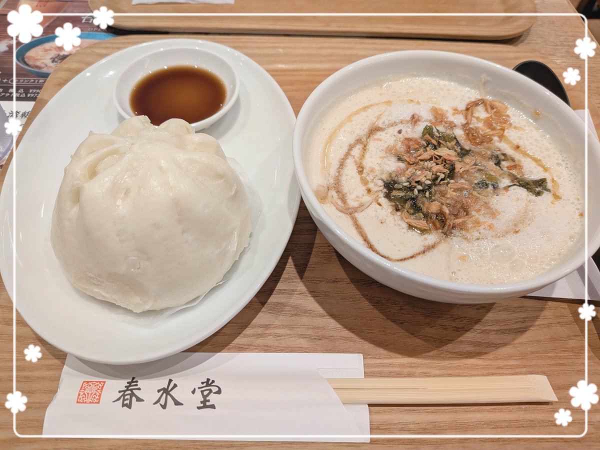 omi_Sep's tweet photo. ほんとに食べてばかりw
そして初の高輪ゲートウェイ。 https://t.co/UxhDQruu7f