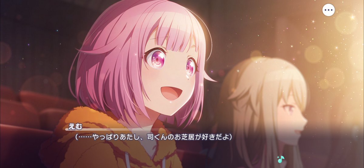 brst616's tweet photo. 今回のイベストのことを考えるにおいて改めて心に刻んでおきたい要素1選 https://t.co/aEPJR0WXT6