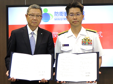 防衛省統合幕僚監部 tweet media