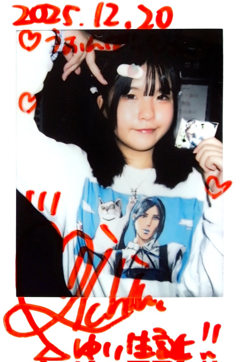 WonBatSanDaYo's tweet photo. 2025.12.20 #アミーガス
特典会 #みちる ちゃん編💛🐬

うぉ「みちるちゃんのアクスタ欲しい!😆」
みちる「作りません!😆」
うぉ「じゃーこっちで作っちゃうよ!😆」
みちる「それ欲しいです!😆🫴」
うぉ「非公式のが欲しいの?🤣」 https://t.co/AncFrX7i0L