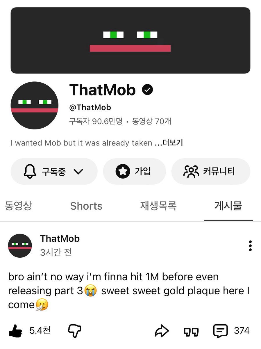 정크크 tweet media