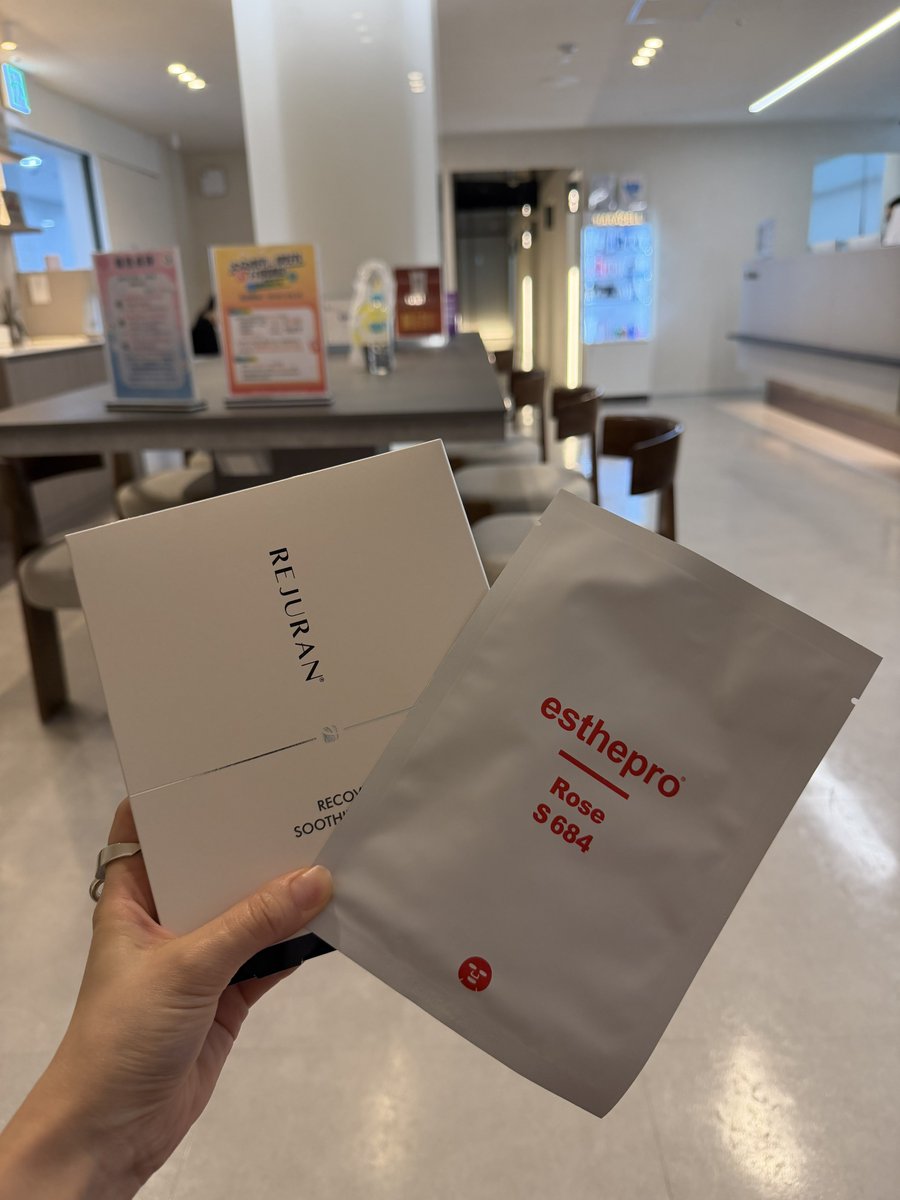 py_mepp's tweet photo. ドクターエバーズ明洞店で肌管理してきました✨

日本語の通訳の方もいて、カウンセリングも丁寧にやっていただけました！

施術もスムーズにやってもらえたので満足です🙇ありがとうございました！
@drevers_md_jp https://t.co/cc1HCvCVYq