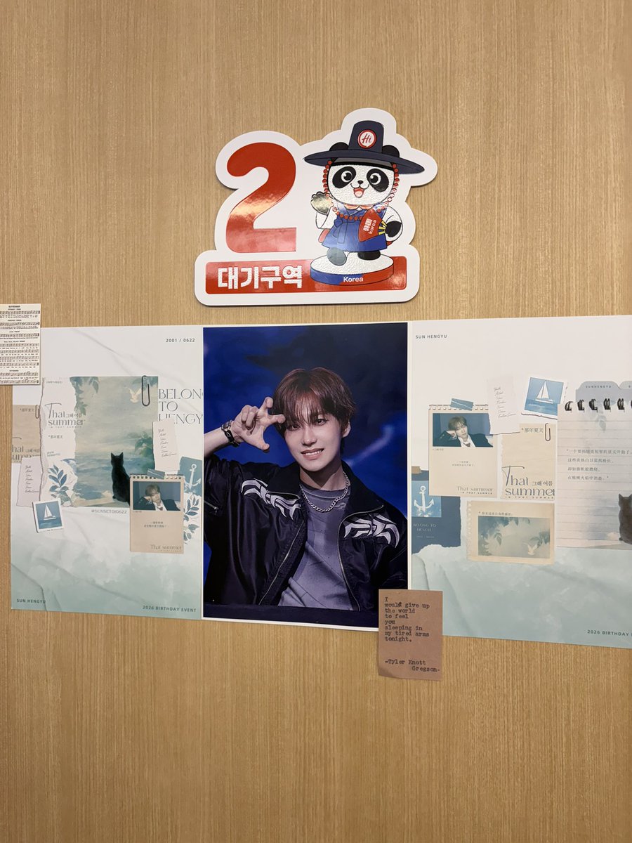dduddu0114's tweet photo. 하딜 정모(?)도 완료😊
헝위야 행복한 하루 되길 바라🩵

#헝위로_가득한_여름

With @red5ran9e @sweet_hengyu @gwonmlll @bingbing_3 @unseo5839 https://t.co/oXZjmGSSP3